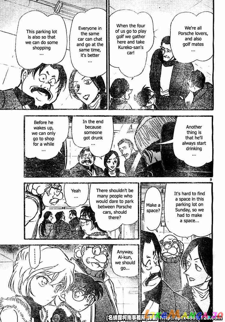 Detective Conan Chapter 420 - page 9