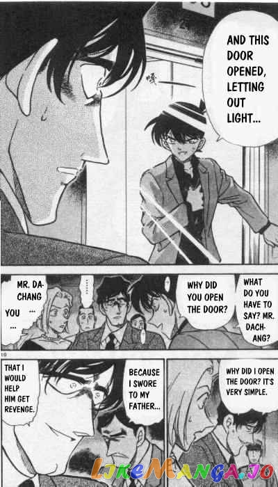 Detective Conan Chapter 260 - page 10