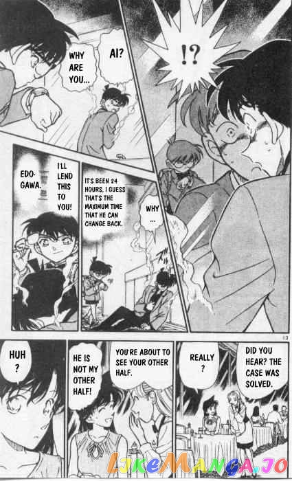 Detective Conan Chapter 260 - page 13