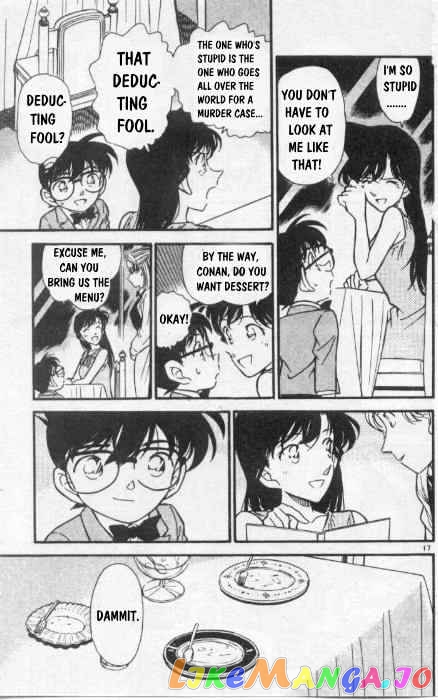 Detective Conan Chapter 260 - page 17