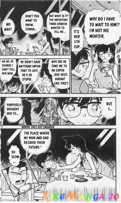 Detective Conan Chapter 260 - page 18