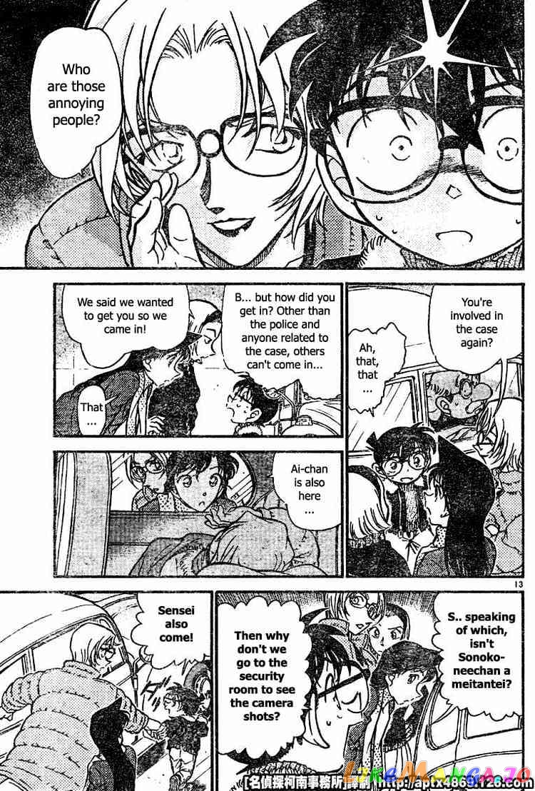 Detective Conan Chapter 421 - page 13