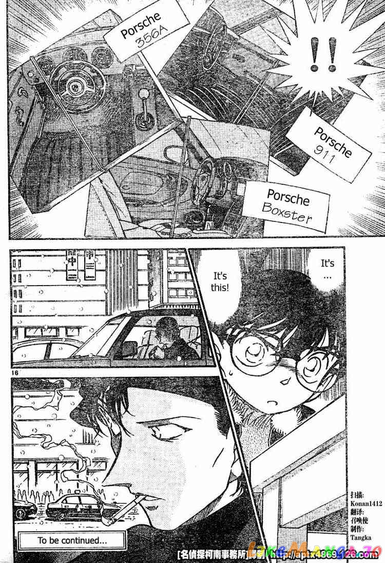 Detective Conan Chapter 421 - page 16