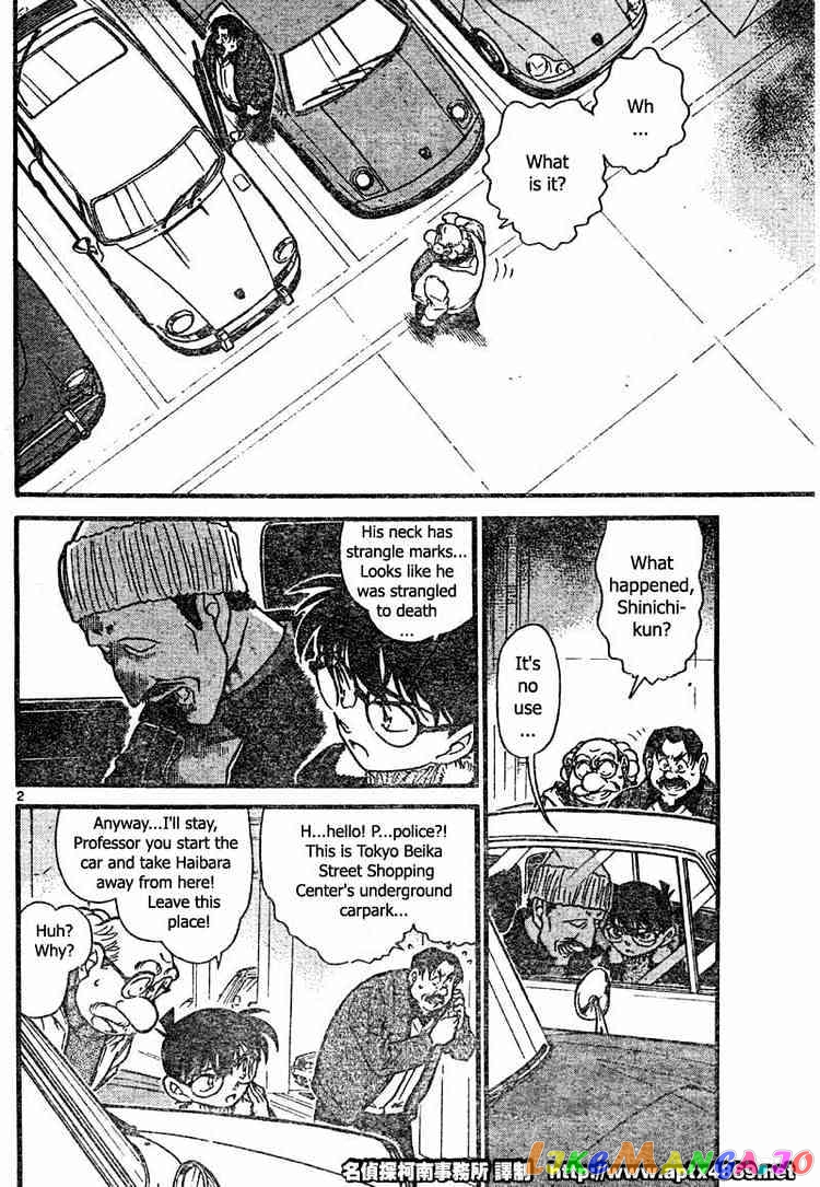 Detective Conan Chapter 421 - page 2