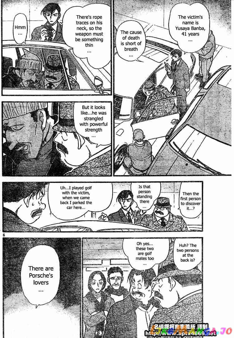 Detective Conan Chapter 421 - page 6