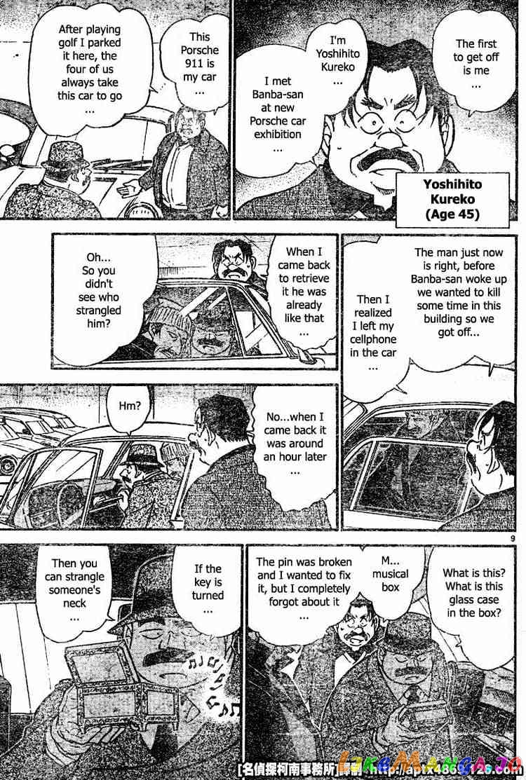 Detective Conan Chapter 421 - page 9