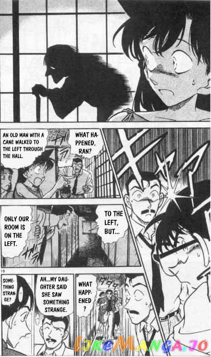 Detective Conan Chapter 261 - page 16