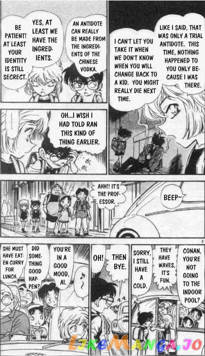 Detective Conan Chapter 261 - page 3