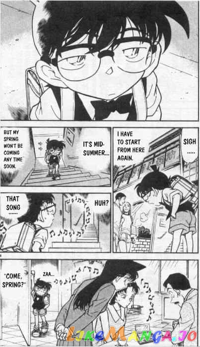 Detective Conan Chapter 261 - page 4