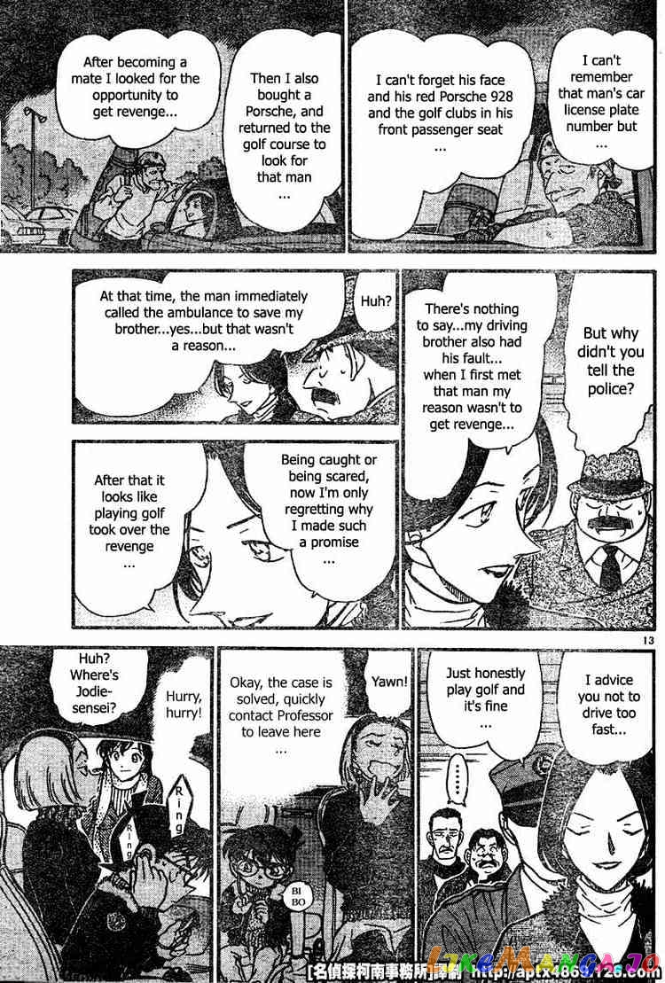 Detective Conan Chapter 422 - page 13