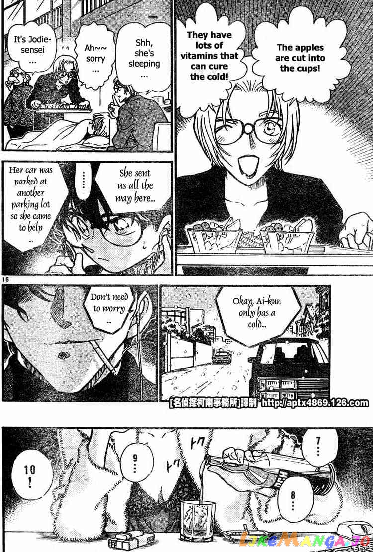 Detective Conan Chapter 422 - page 16