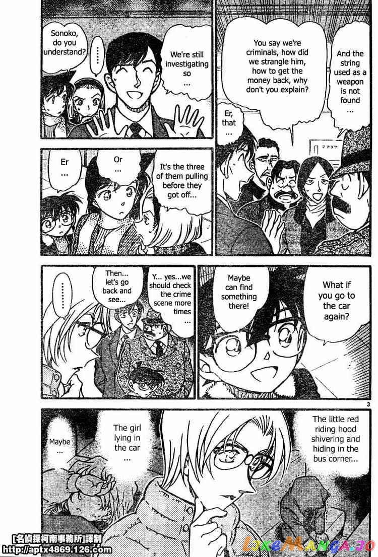 Detective Conan Chapter 422 - page 3