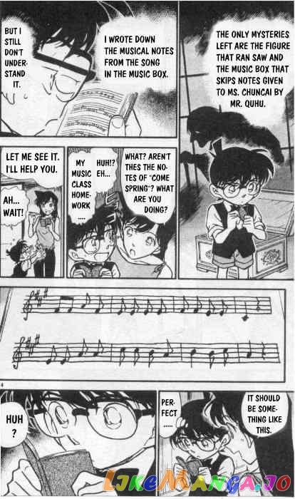 Detective Conan Chapter 262 - page 14