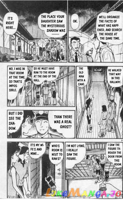 Detective Conan Chapter 262 - page 9