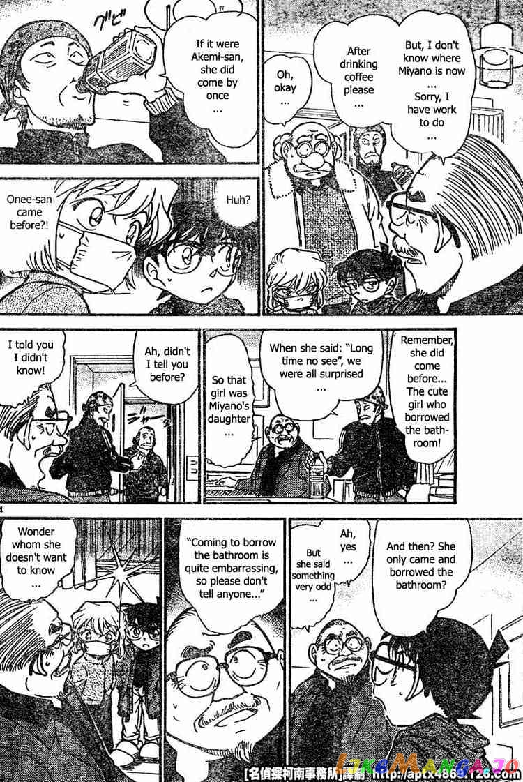 Detective Conan Chapter 423 - page 14