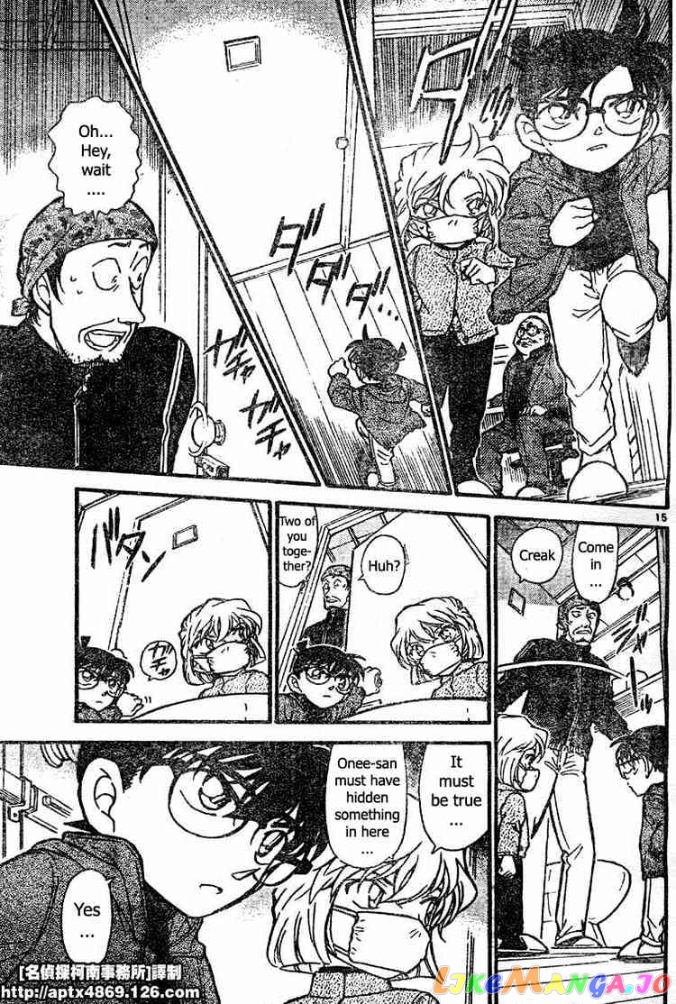 Detective Conan Chapter 423 - page 15