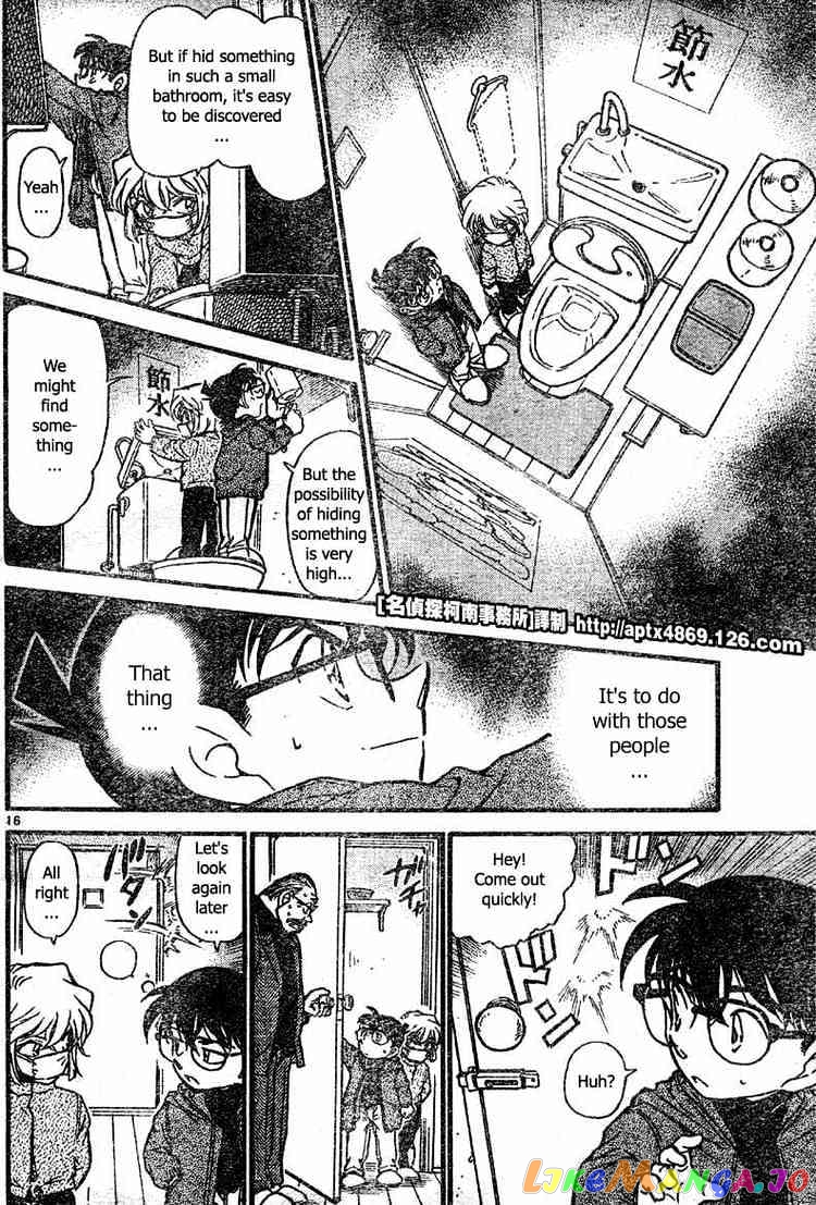 Detective Conan Chapter 423 - page 16