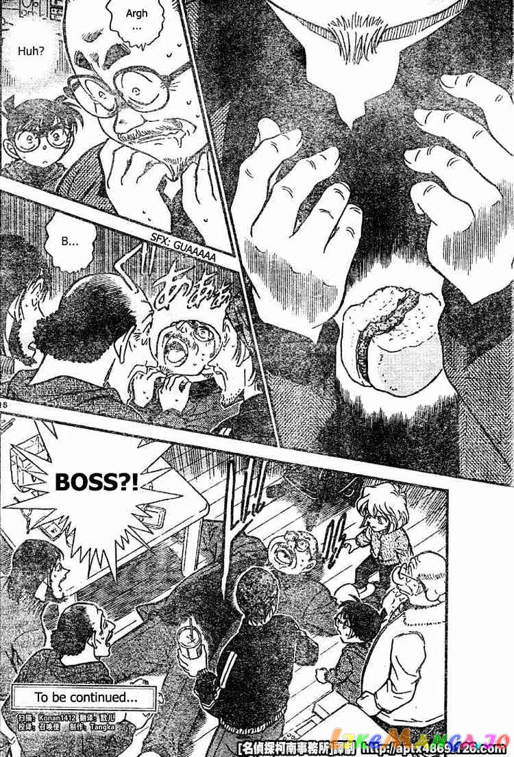 Detective Conan Chapter 423 - page 18