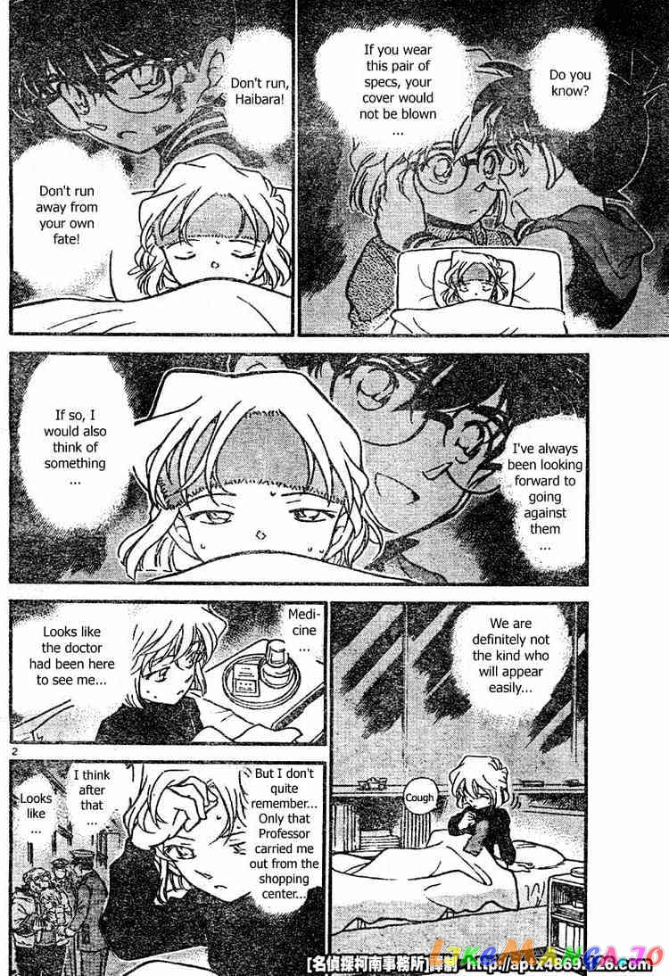 Detective Conan Chapter 423 - page 2