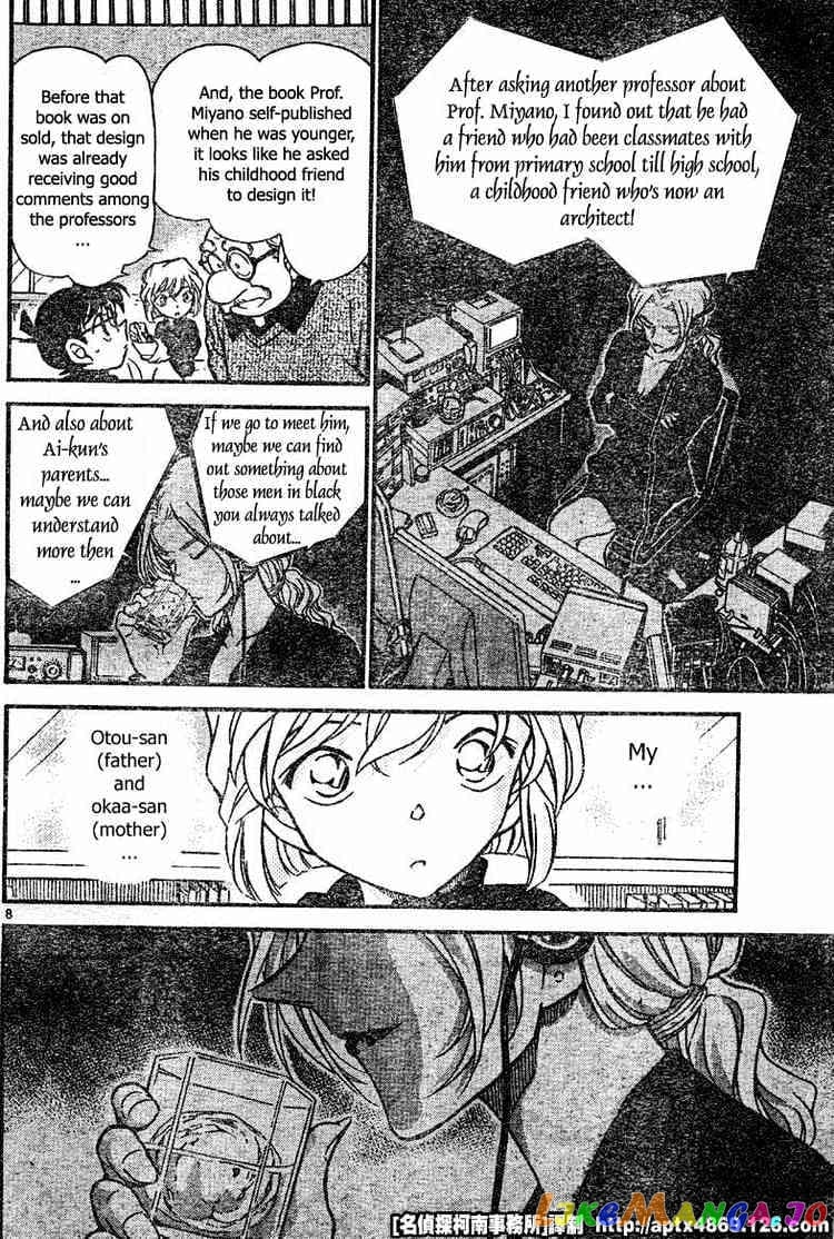 Detective Conan Chapter 423 - page 8