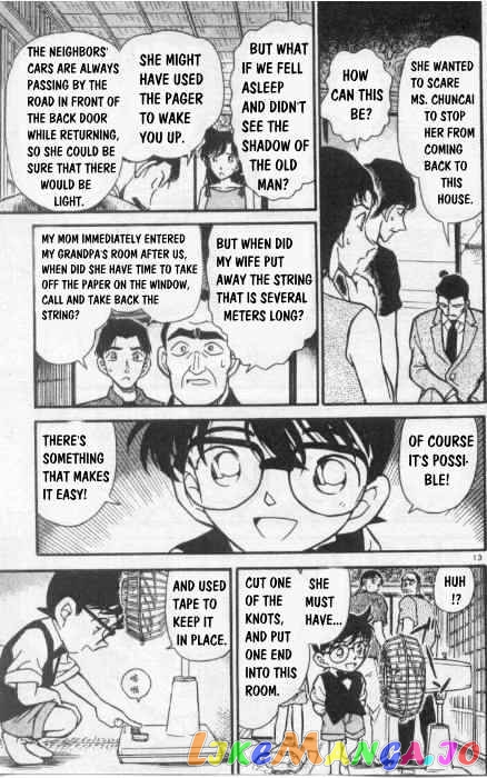 Detective Conan Chapter 263 - page 13