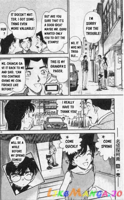 Detective Conan Chapter 263 - page 18