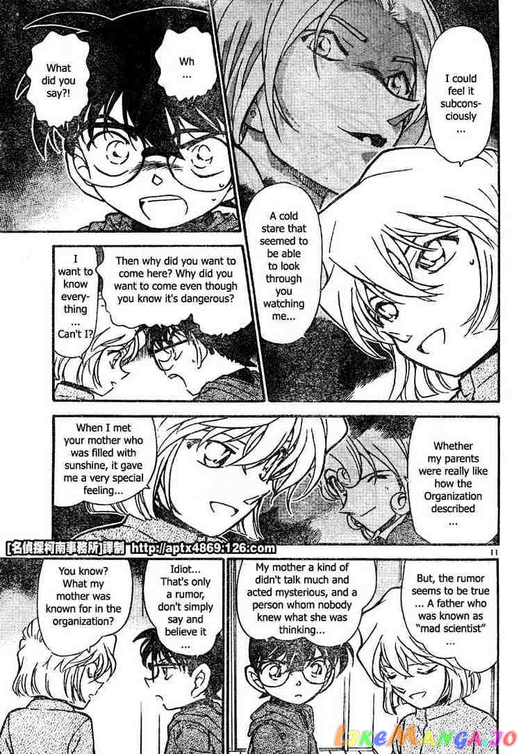 Detective Conan Chapter 424 - page 11