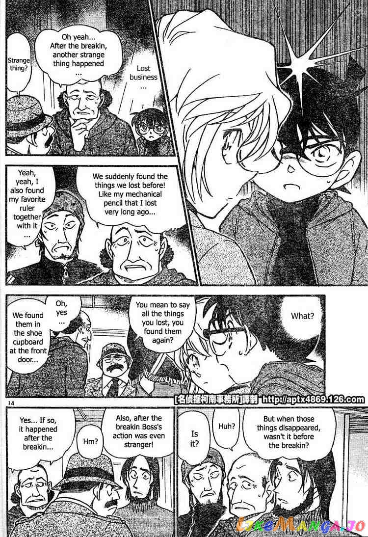 Detective Conan Chapter 424 - page 14