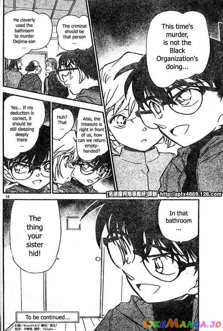 Detective Conan Chapter 424 - page 15