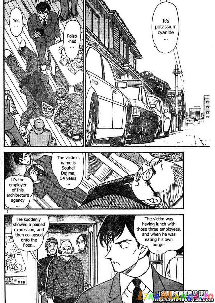 Detective Conan Chapter 424 - page 2