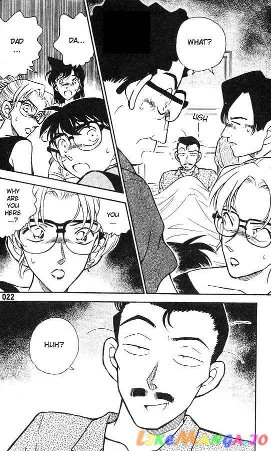 Detective Conan Chapter 264 - page 20