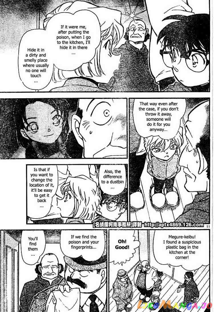 Detective Conan Chapter 425 - page 11