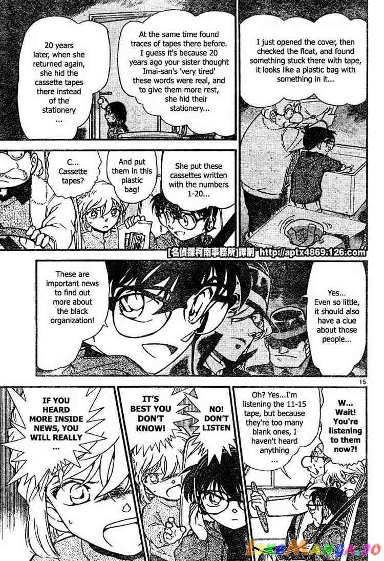 Detective Conan Chapter 425 - page 15