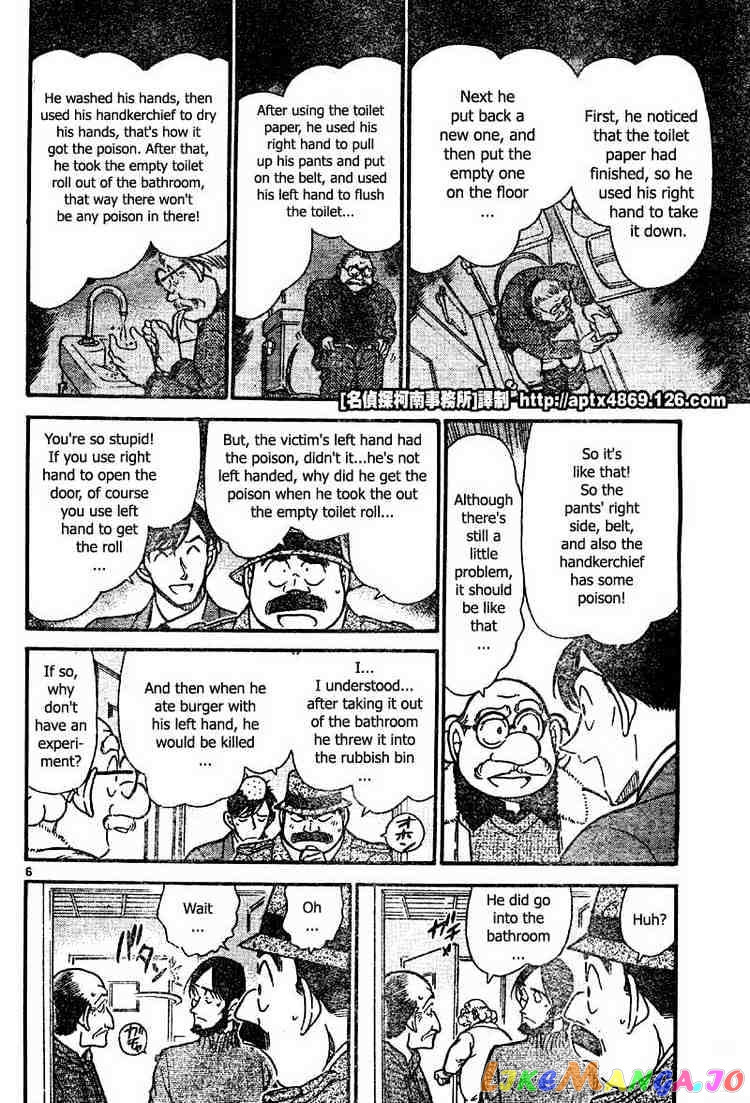 Detective Conan Chapter 425 - page 6