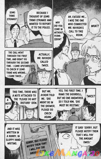 Detective Conan Chapter 265 - page 10