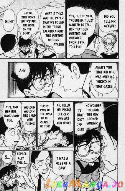 Detective Conan Chapter 265 - page 11