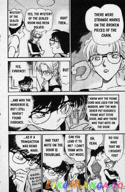 Detective Conan Chapter 265 - page 14