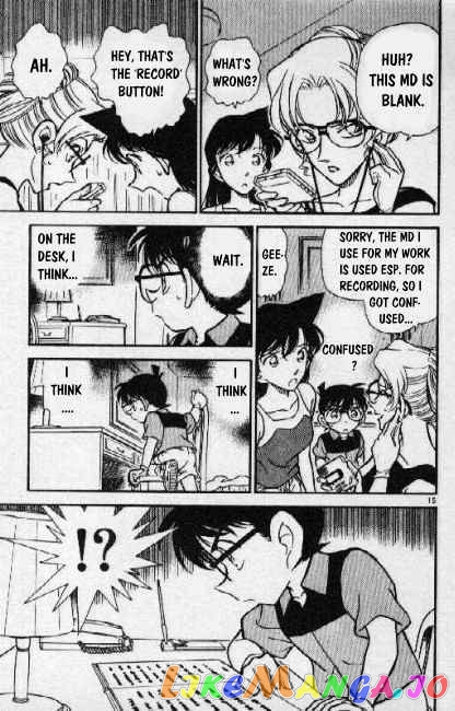 Detective Conan Chapter 265 - page 15