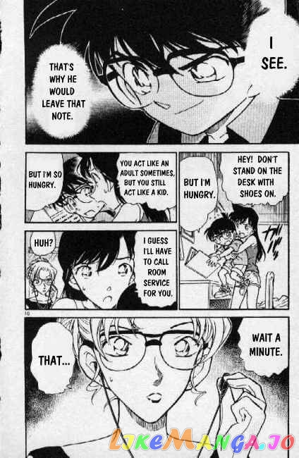 Detective Conan Chapter 265 - page 16