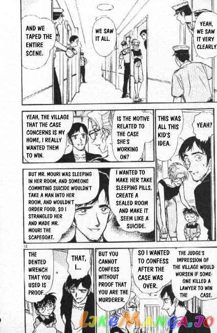 Detective Conan Chapter 266 - page 12