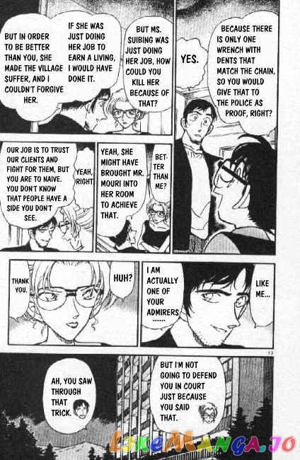 Detective Conan Chapter 266 - page 13