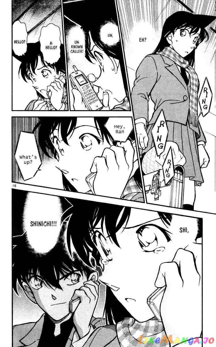 Detective Conan Chapter 427 - page 16