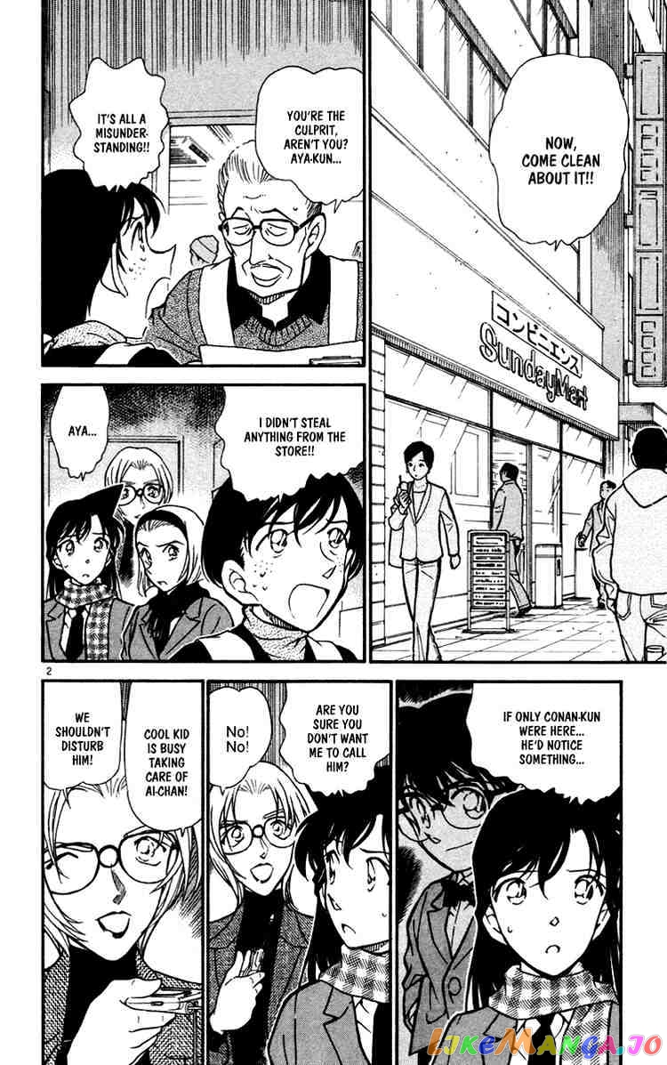 Detective Conan Chapter 427 - page 2