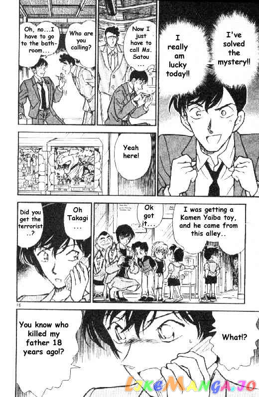 Detective Conan Chapter 267 - page 16