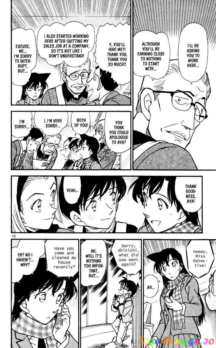 Detective Conan Chapter 428 - page 16