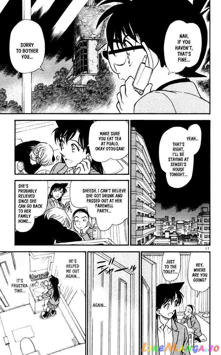 Detective Conan Chapter 428 - page 17