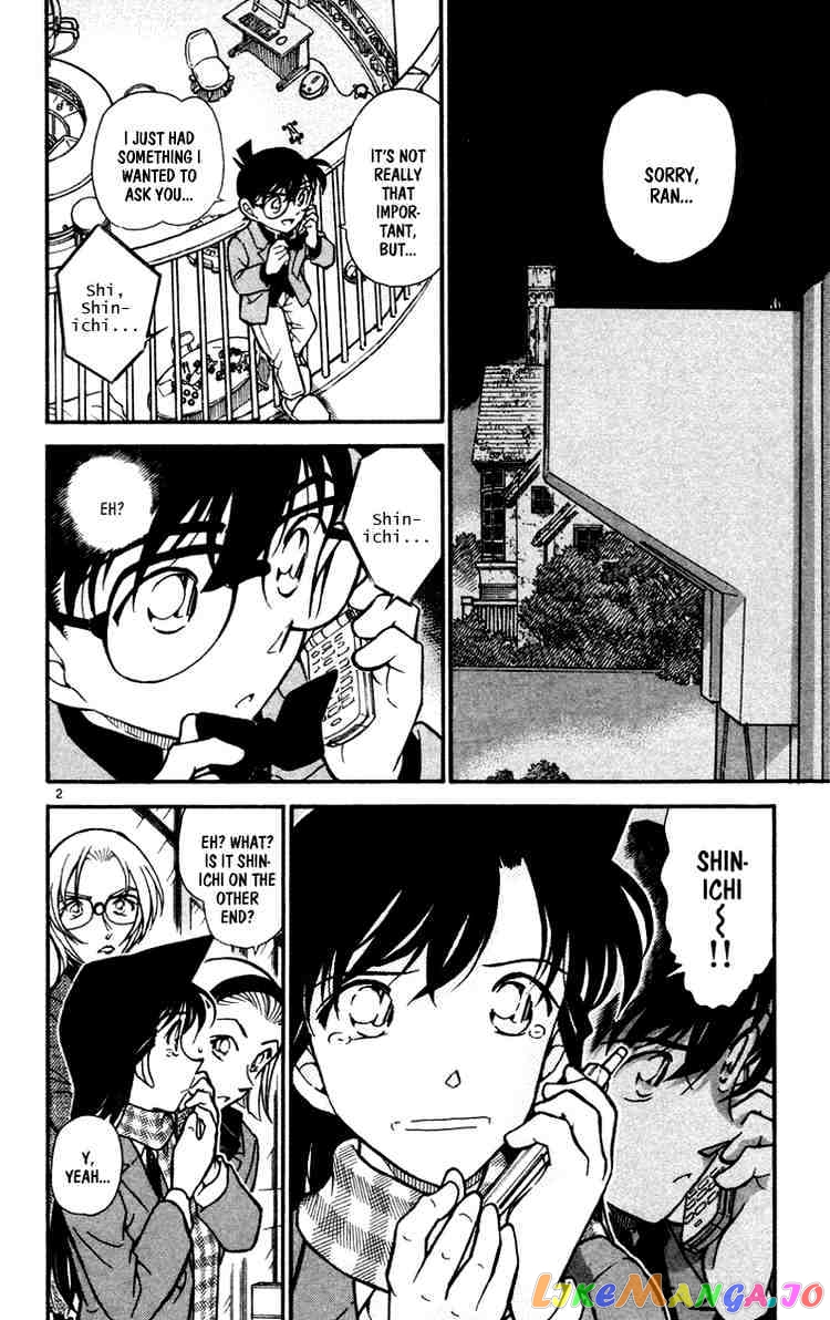 Detective Conan Chapter 428 - page 2