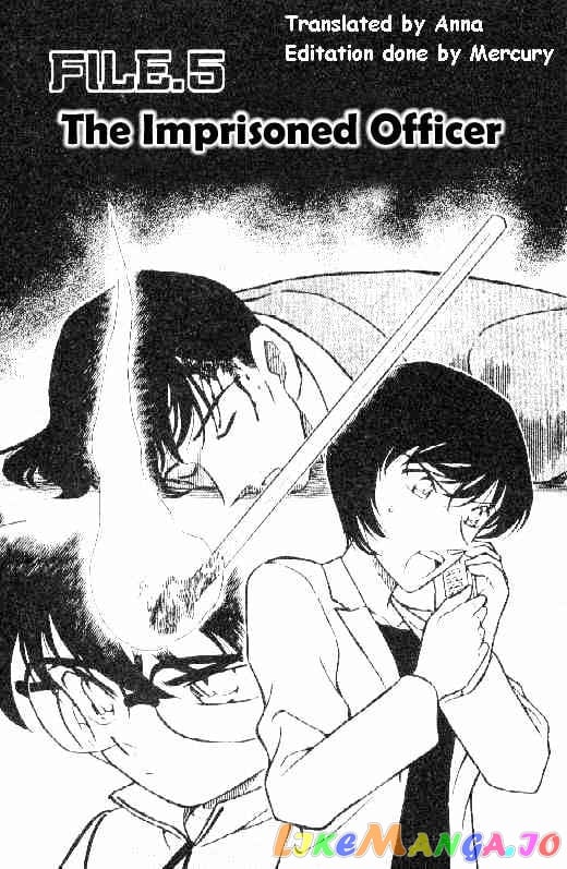 Detective Conan Chapter 268 - page 1