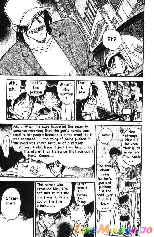 Detective Conan Chapter 268 - page 11