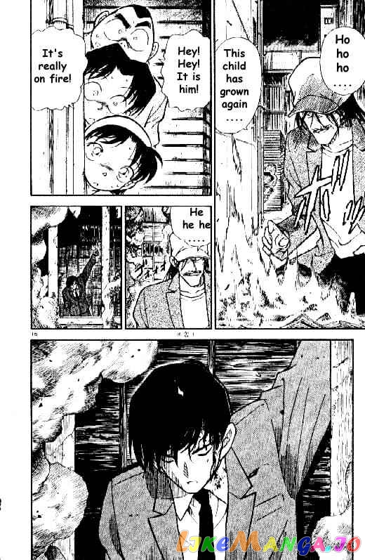 Detective Conan Chapter 268 - page 16